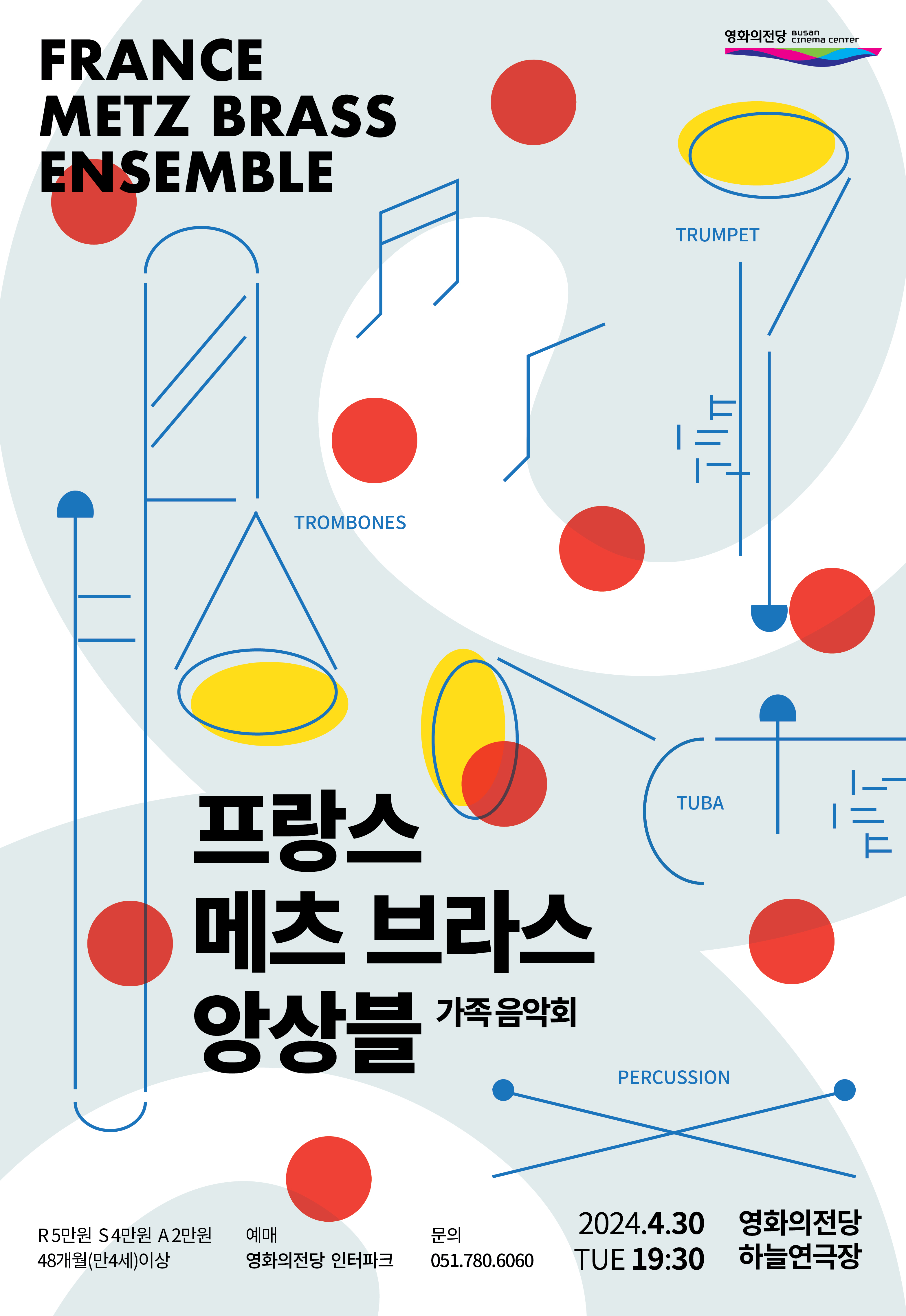 신나는 여름아! 우리곁에서 즐기다 가시게~~ 썸네일 이미지