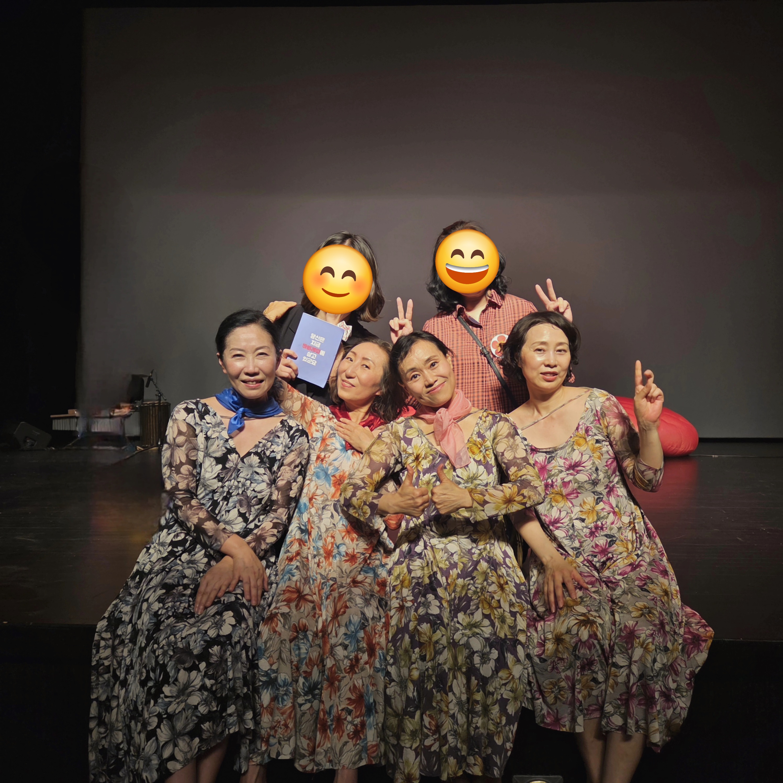 '당신은 지금 바비레따에 살고 있군요' 엄마와 함께 너무 즐겁게 관람했어요.  :) 썸네일 이미지
