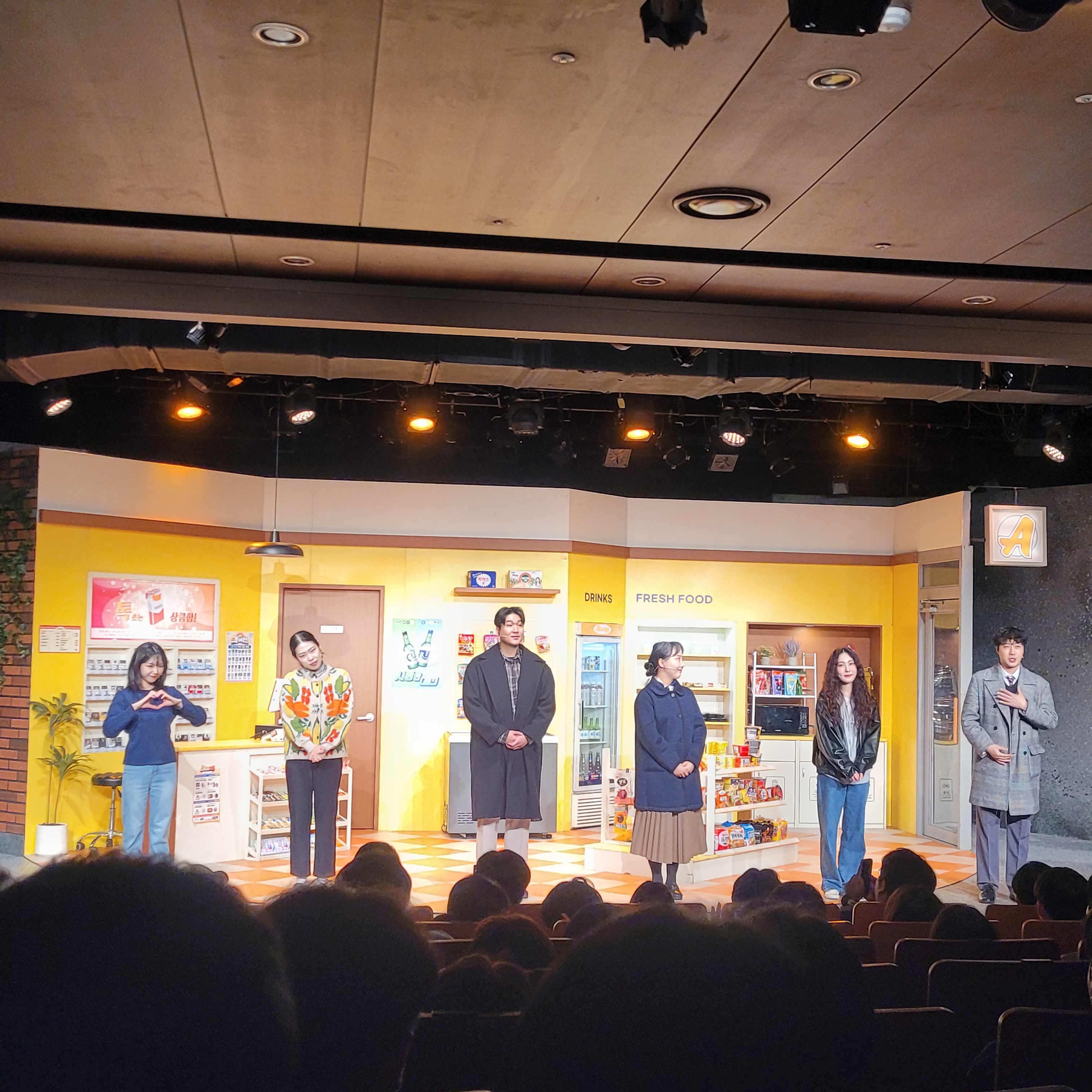 불편하지않아요~~~편안해요^^ 썸네일