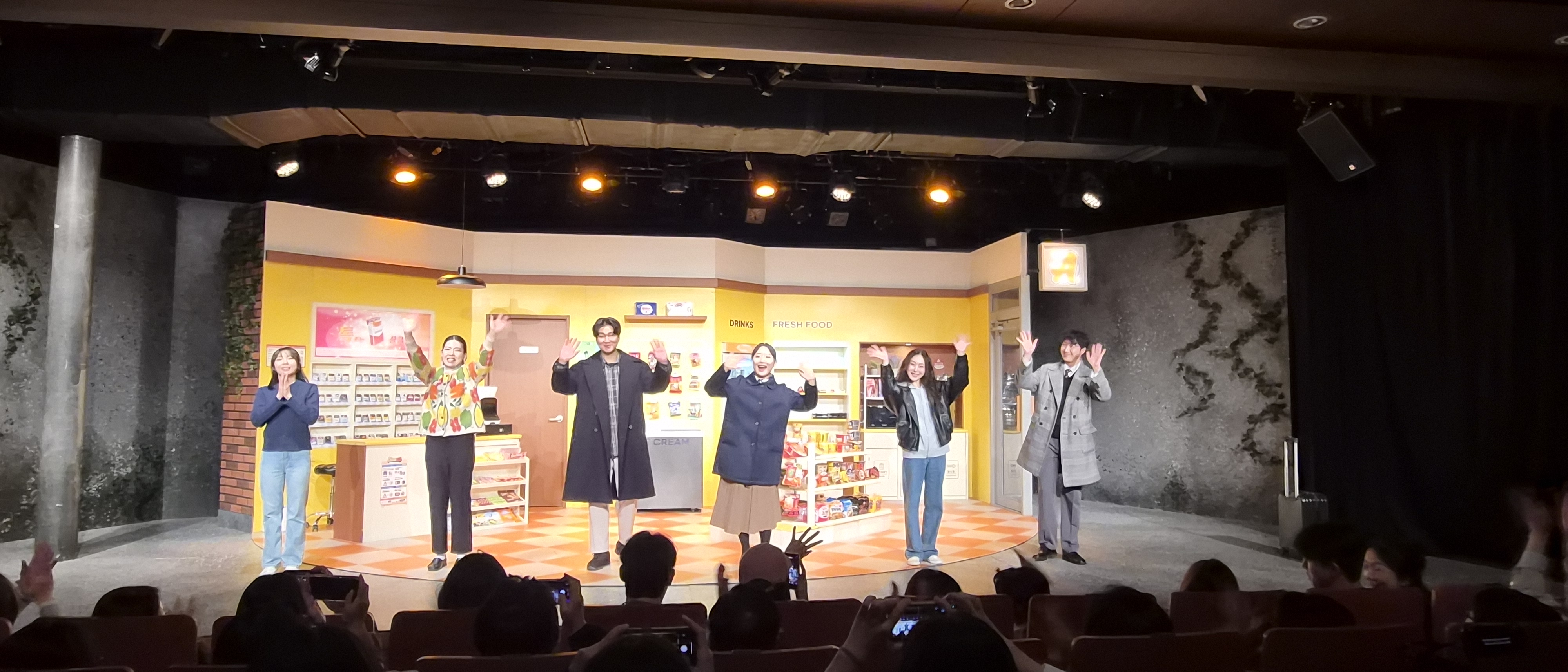 편의를 위한 편의점이 왜 불편할까, 썸네일