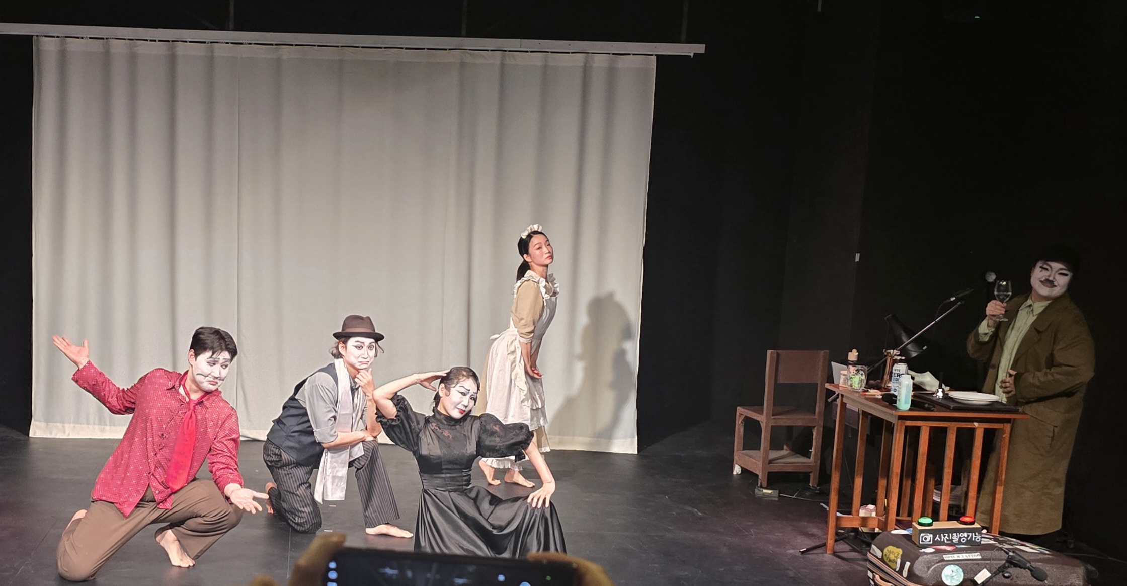 오감 만족 그때 변홍례 데이트로 강추 썸네일