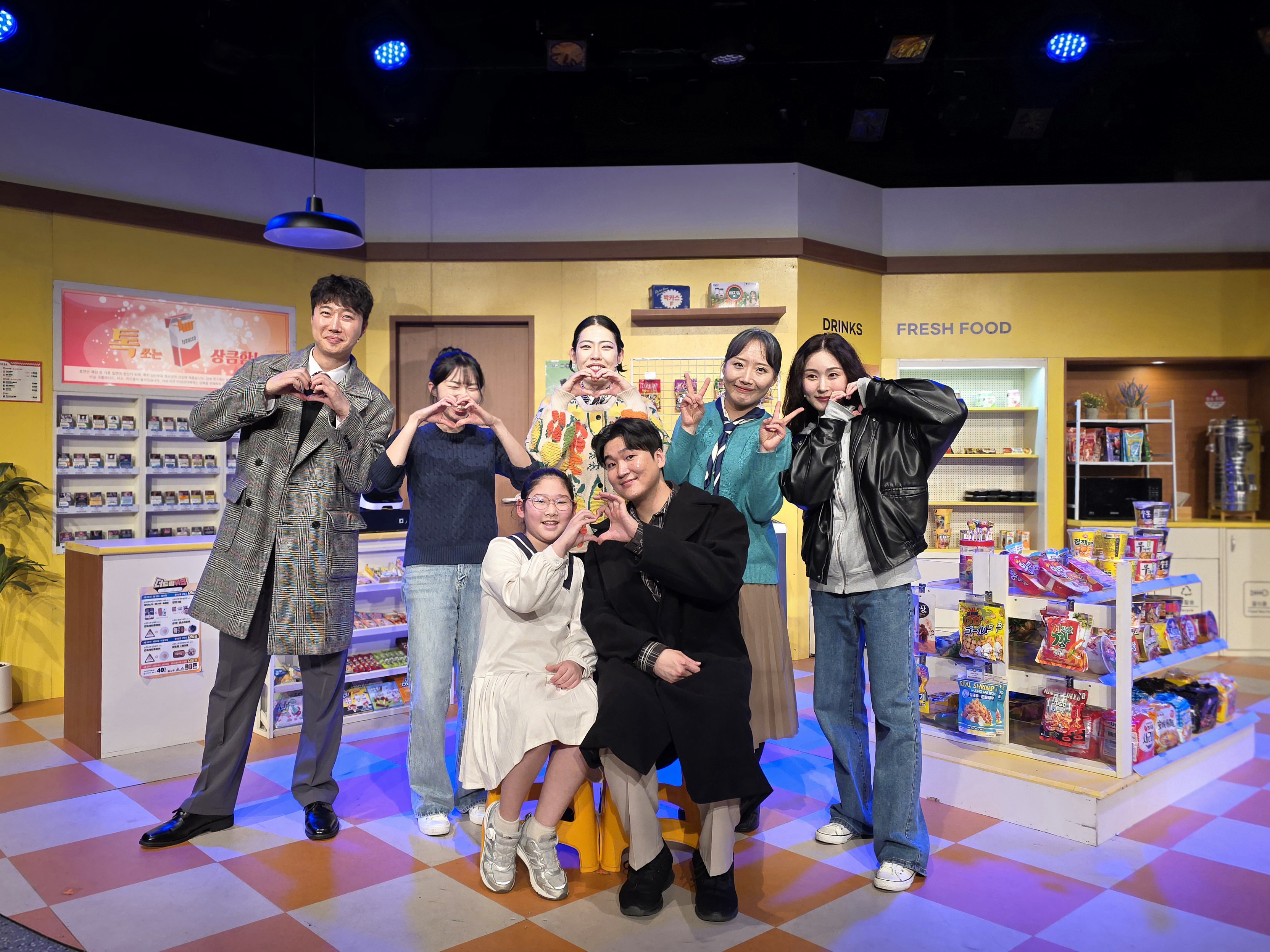 부산KNN시어터에서 만난 따뜻한 위로, '불편한 편의점' 썸네일