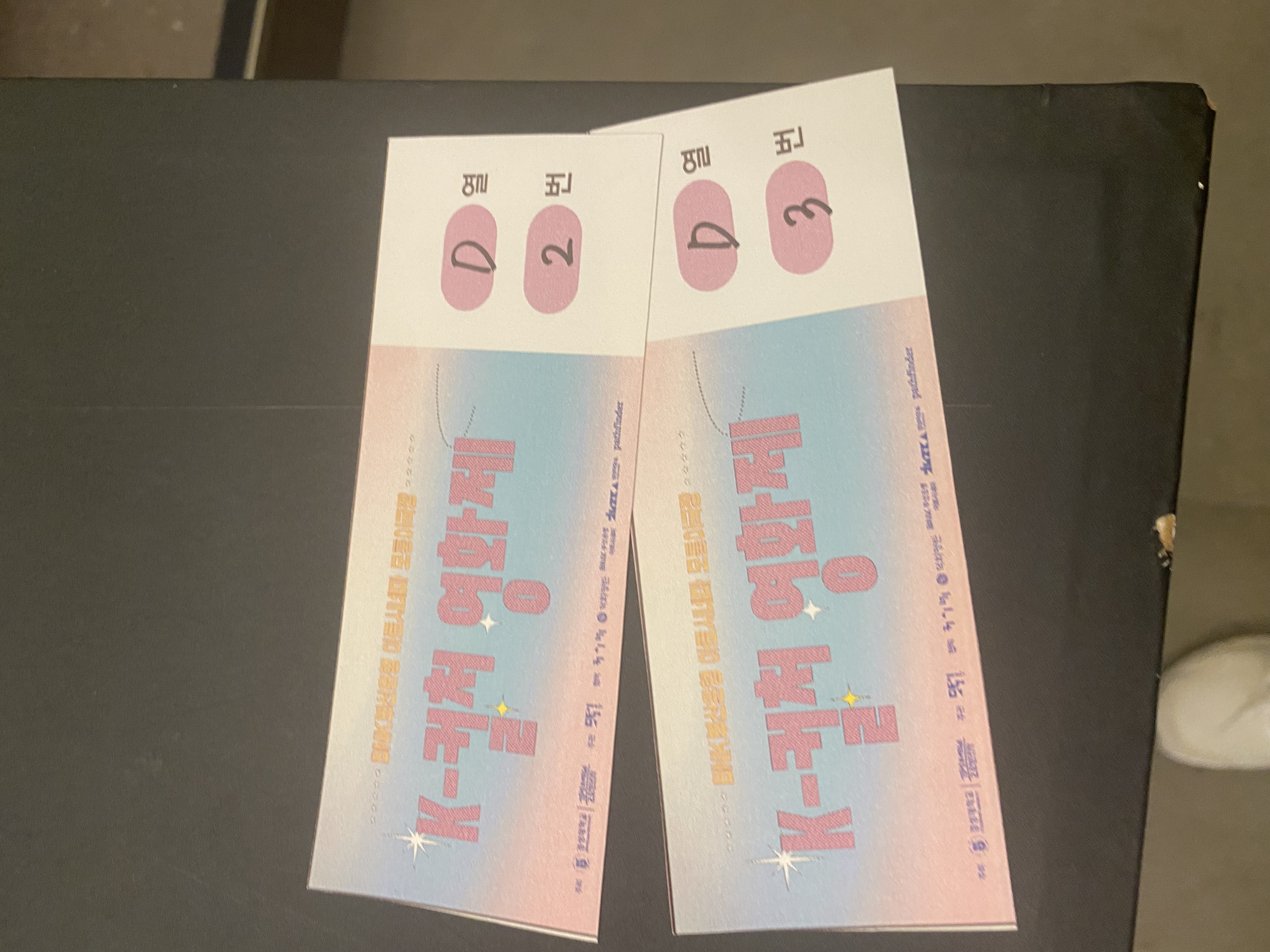 바람이 전하는 말 _ 다큐 관람 후기 썸네일