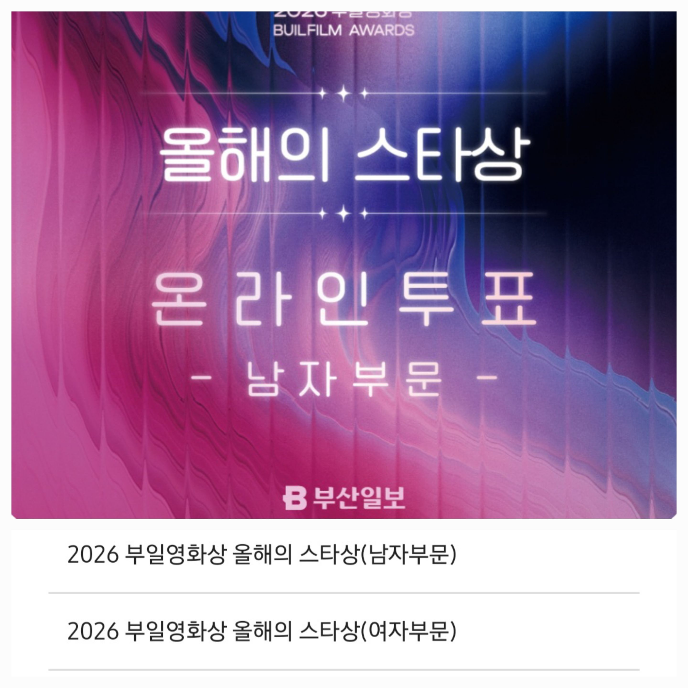 좋은 공간들이 담긴 곳^^  썸네일