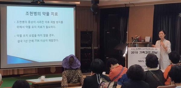 [닥터큐 전문의를 만나다] 16. 가나병원 정신건강의학과 썸네일 이미지