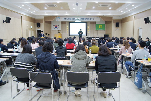 구포성심병원 종합병원 인증 2주년 행사 썸네일 이미지