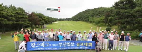 [김양제 피부과의원] 아마 골퍼들 '실력·친목' 함께 쌓았다 썸네일 이미지