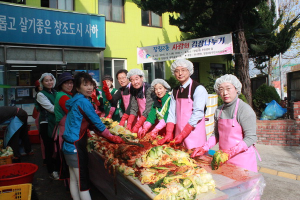 [포토뉴스] 하나병원 사랑의 김장 행사 썸네일 이미지