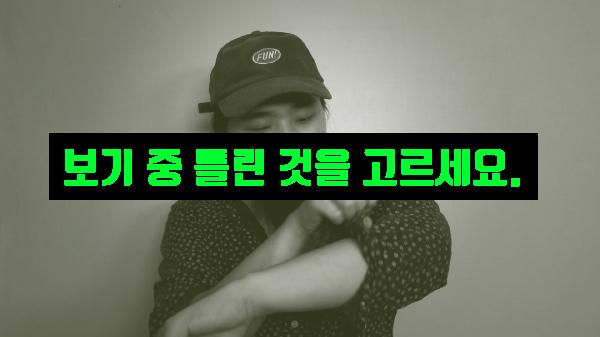 이미지