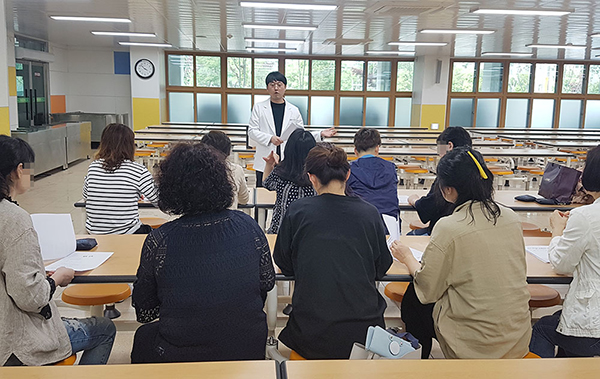 [양산 당당한방병원] 학교급식 종사자 근골격계 질환 예방교육 썸네일 이미지