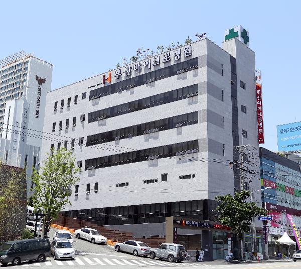 부산마이크로병원 병원 이미지