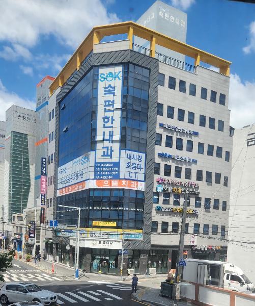 속편한 내과 병원 이미지