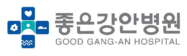 좋은강안병원 썸네일 이미지