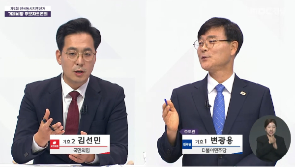 5 병원 이미지