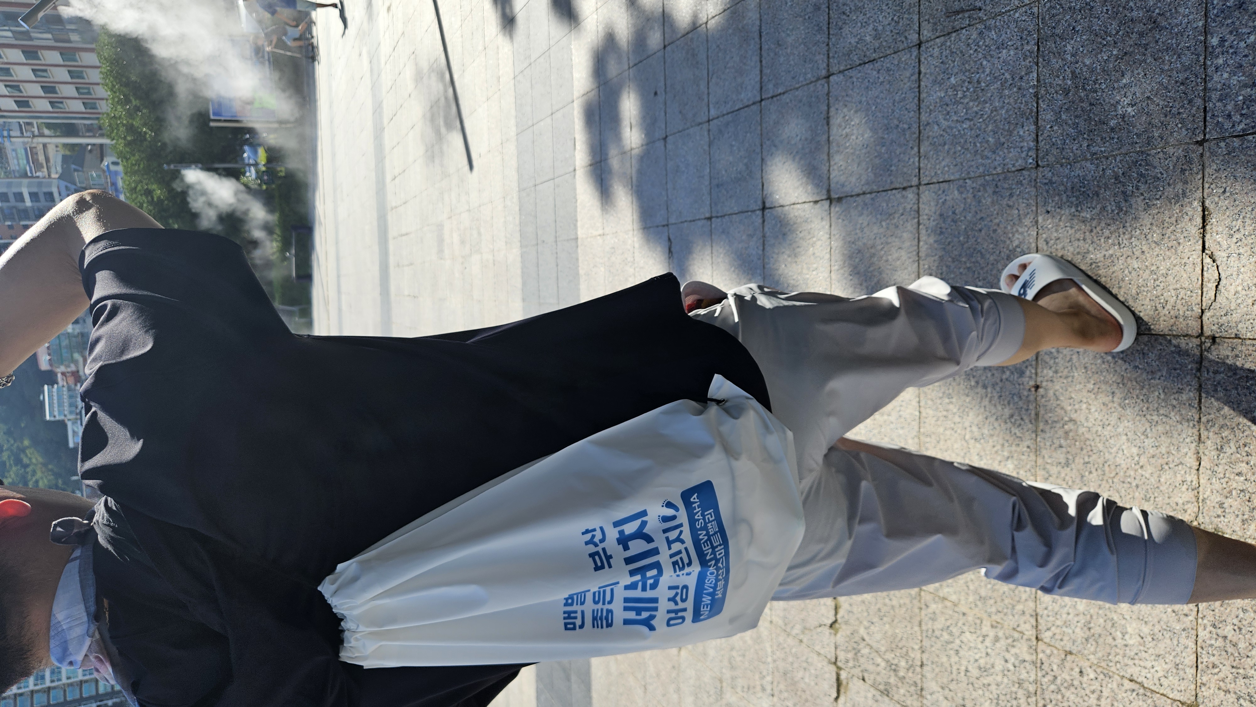 아름다운 송도! 살고싶은송도! 썸네일 이미지