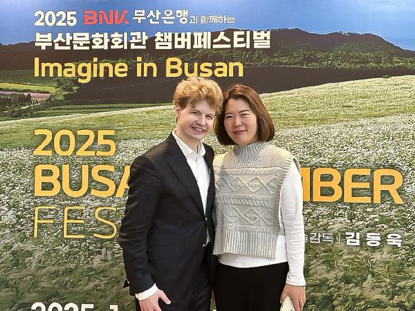 플로린 일리에스쿠 “오케스트라 통해 배우고 성장한 시간 돌려드립니다” 썸네일 이미지