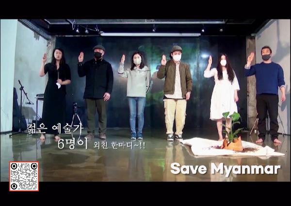 A4 용지 모으니 작지만 큰 목소리...예술행동 'A4 액션 2025' 썸네일 이미지