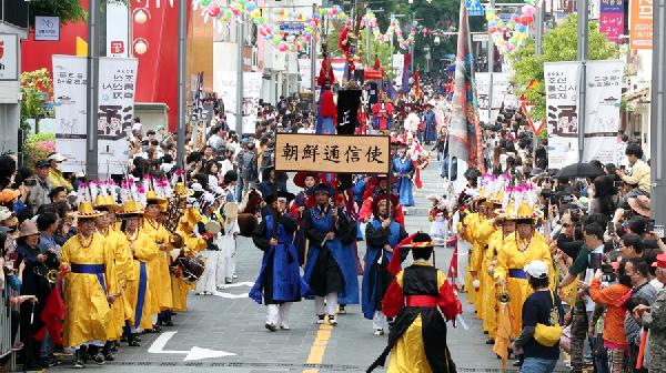 '조선통신사가 여권을?'...시립박물관 역사 체험전 썸네일 이미지