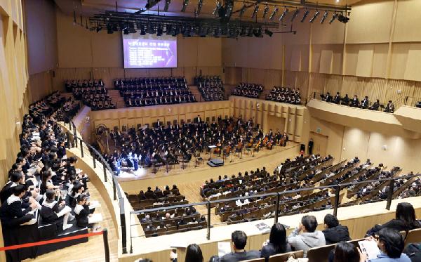 '서부산 첫 클래식 전용 공연장' 낙동아트센터 개관 썸네일 이미지