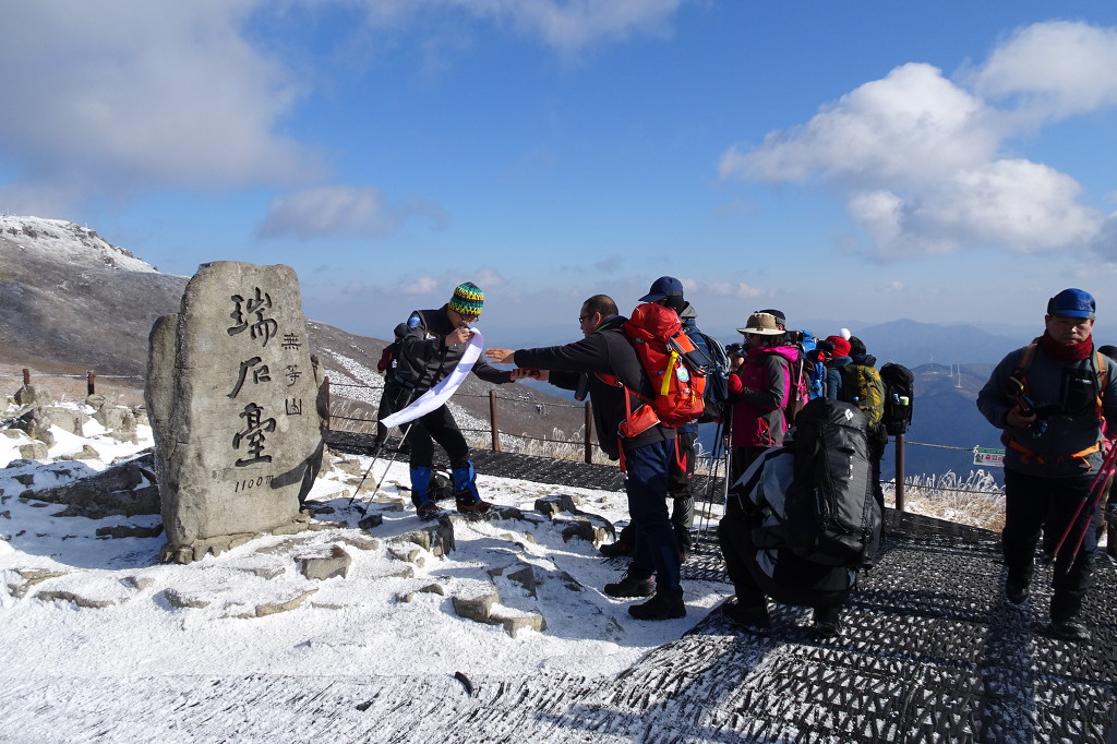 부산일보