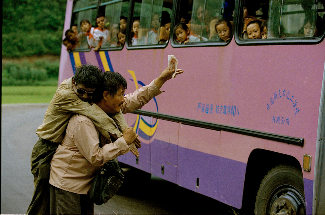 “죽은 친구와 떠나는 여행”…부일시네마 10월 상영작은 ‘낙엽귀근’ 썸네일 이미지