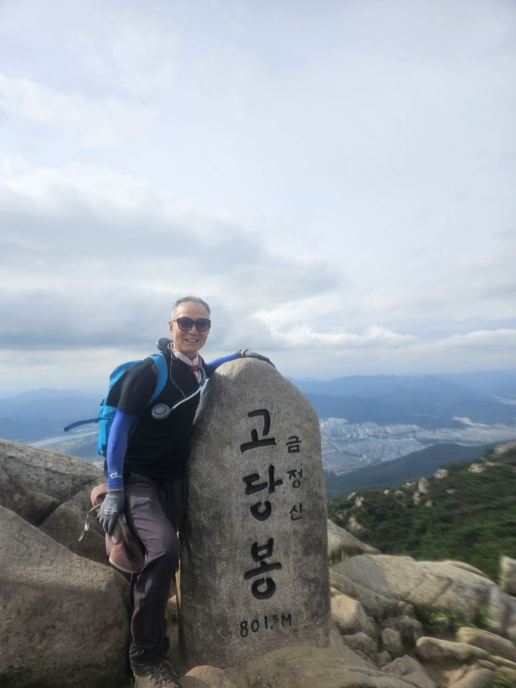 이동식 썸네일 이미지