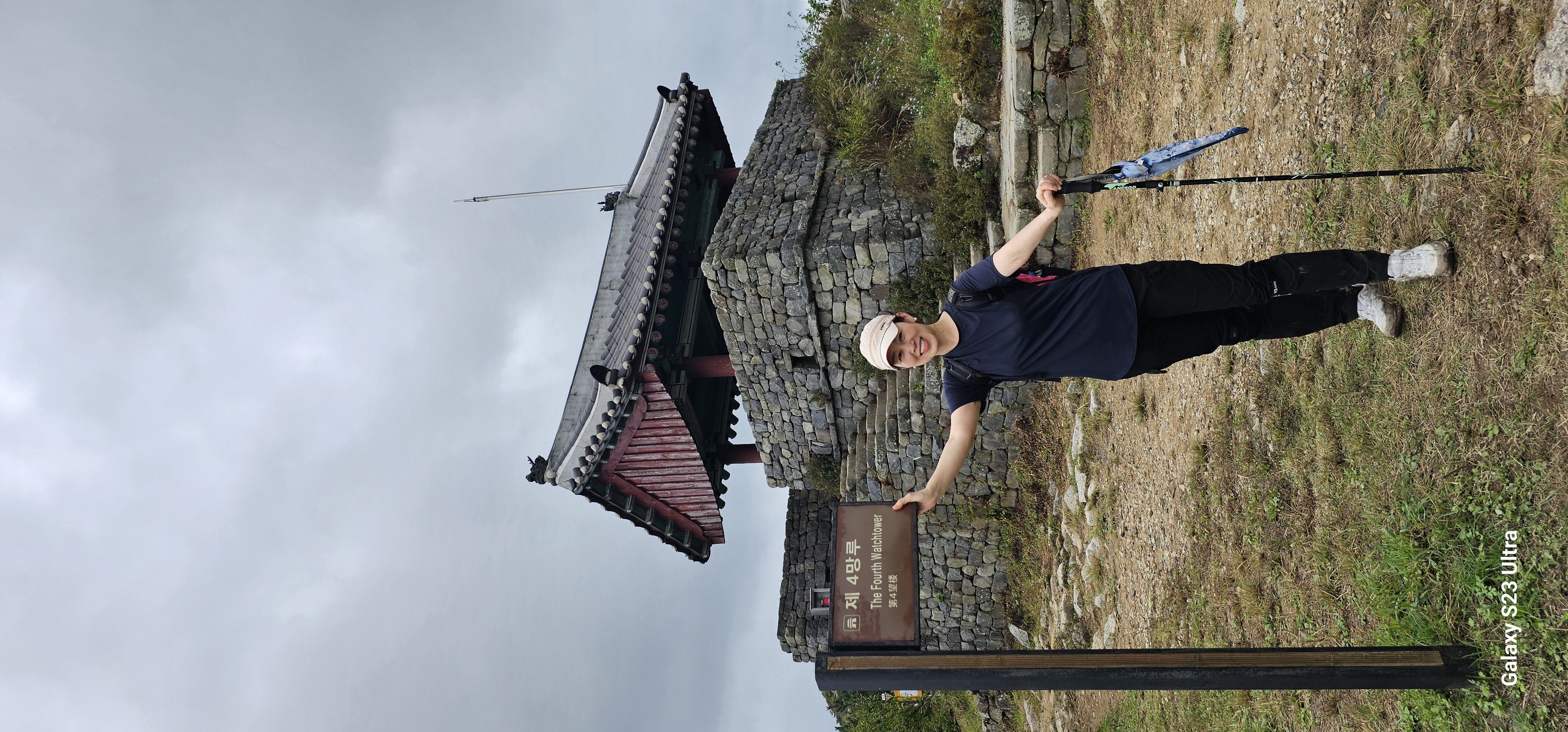 4개완등 썸네일 이미지