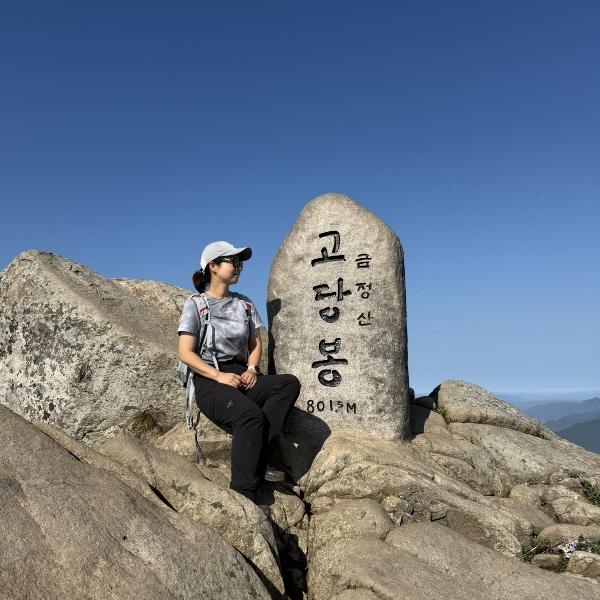 도전이 곧 휴식! 금정산 챌린지 후기 썸네일 이미지
