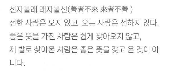 End가아닌 And 썸네일 이미지