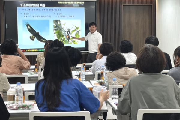 가덕도 벌매, 금정산 거쳐갔나…시민과학자가 이동 경로 추적 썸네일 이미지