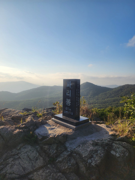 올해도 챌린지 도전합니다. 4대 성문 다녀왔어요 썸네일 이미지