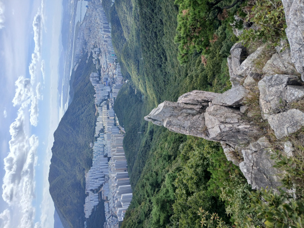 상계봉 썸네일 이미지