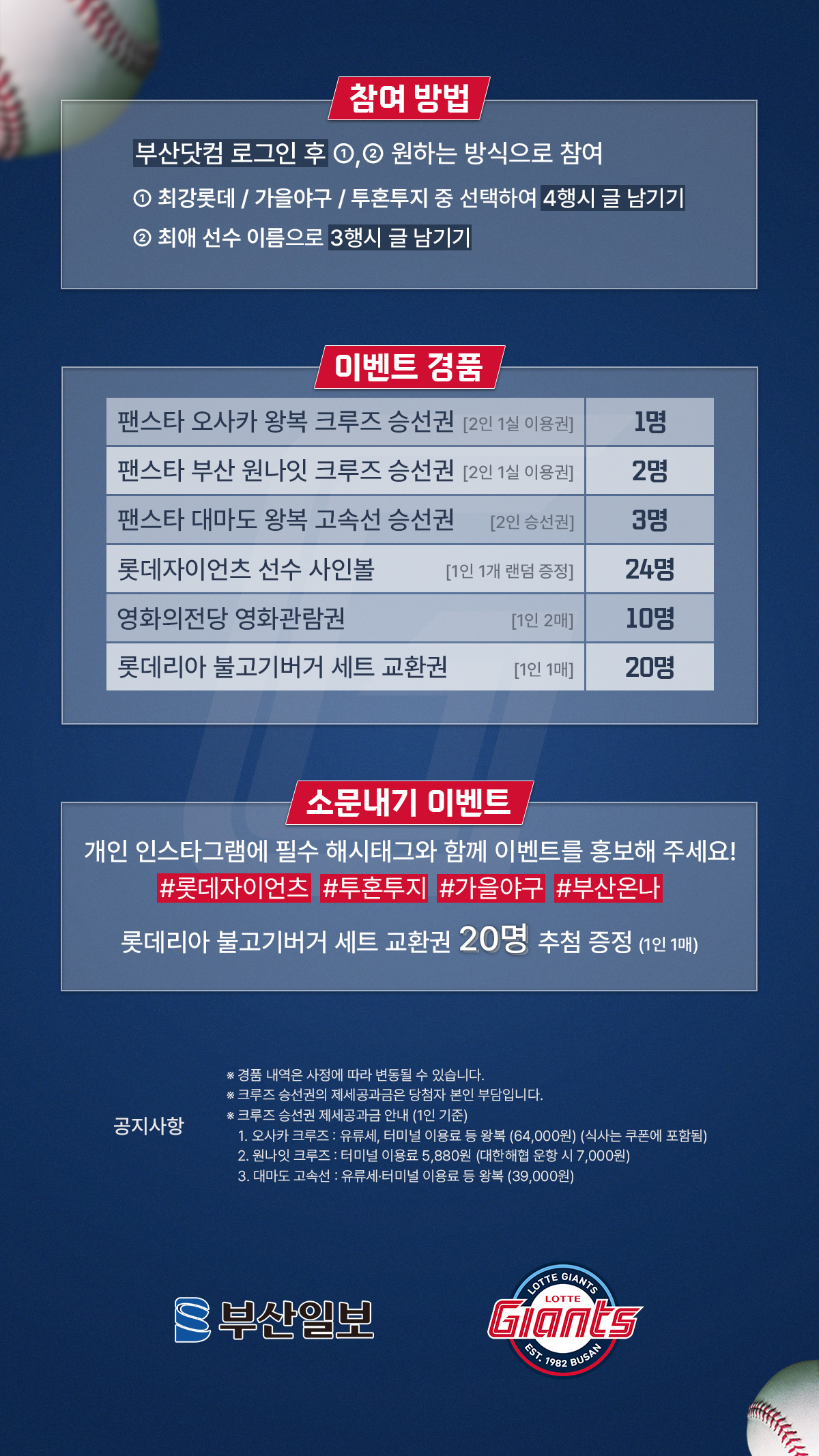 KakaoTalk_20250710_165617179.jpg