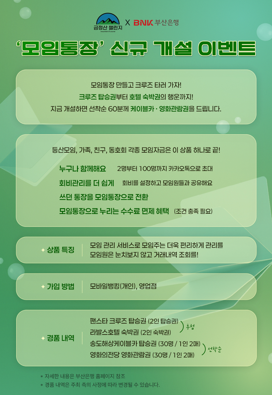 KakaoTalk_20260923_144205607_03.jpg
