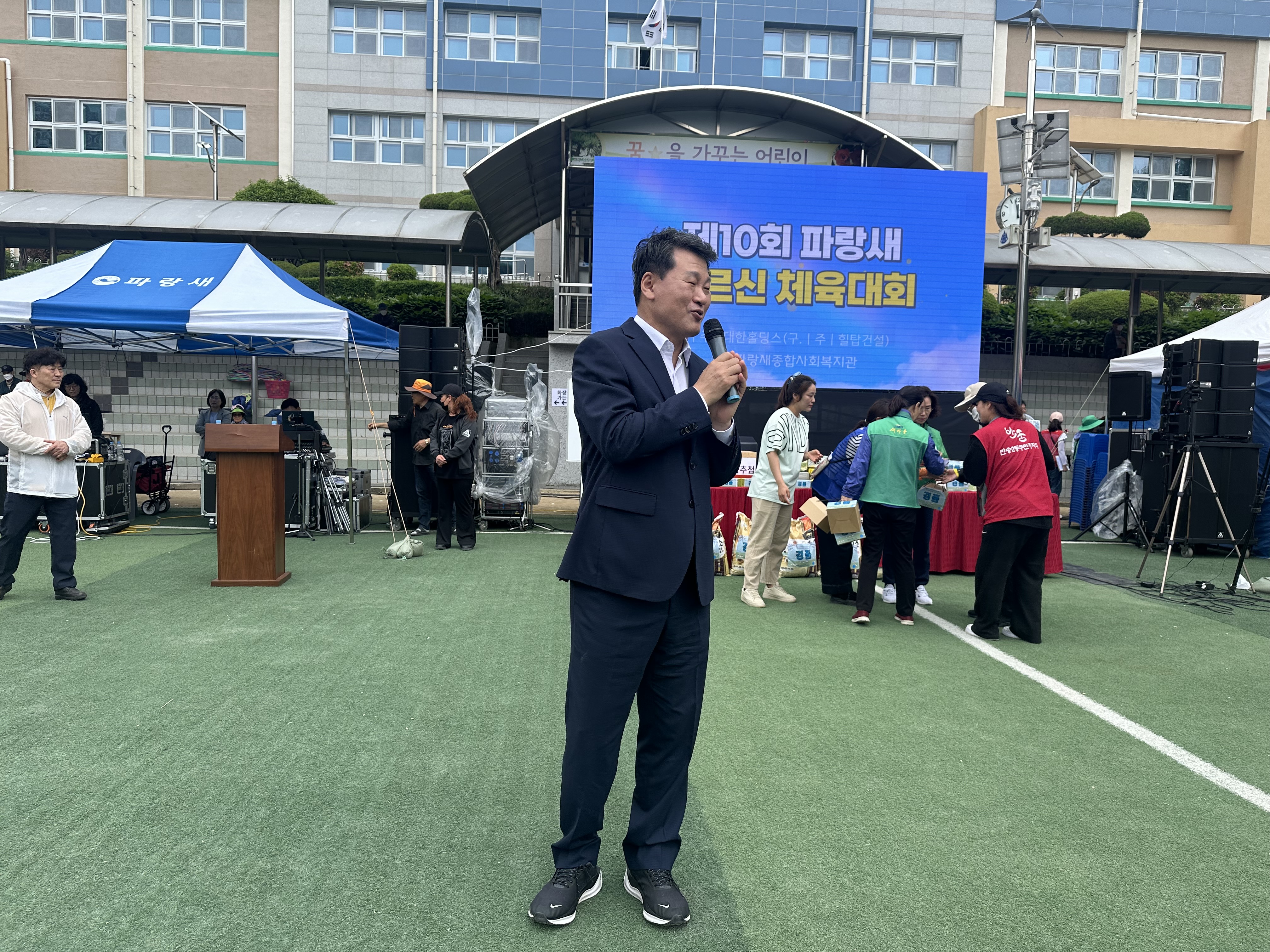 내빈(해운대구청장)
